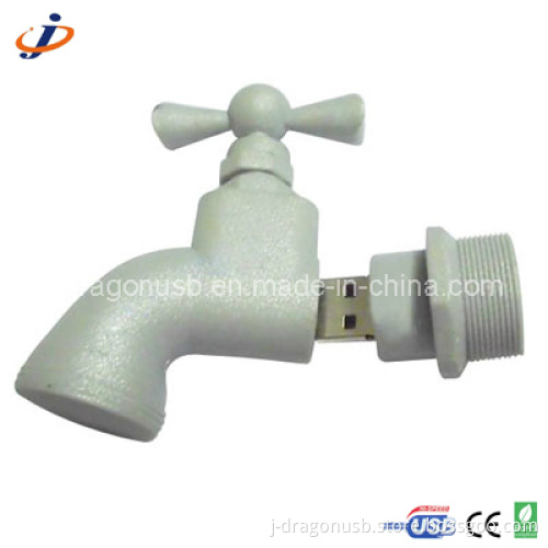 Promotional Faucet USB Flash Drives (JT071)